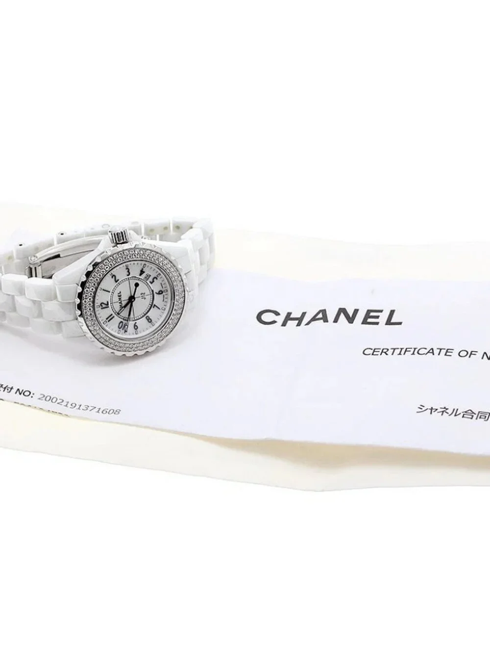 CHANEL J12 H0967 Diamond Bezel White Ceramic Quartz Ladies Watch